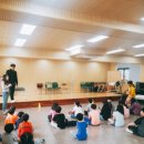 서울신우초등학교 | 서울 신우초등학교 마술 체험