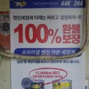 운남카 서비스 이미지