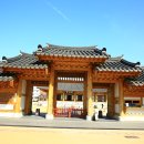 전주 전라감영 이미지