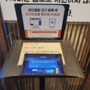 성오축산 이미지