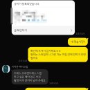 인천 가성비 헤어변형 추천, 디어문 예약 후기