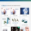 (주)블루메디텍 이미지