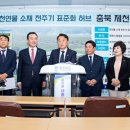 허브축산 이미지