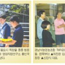 영은목장 이미지