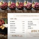 김포한강9로 12번길 이미지