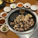 고반식당 해운대점 | 해운대 삼겹살 국내산 한돈 ! 구워주는 해운대역 고기집, 고반식당 해운대점 방문후기
