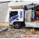 용산-현장-1123 네이버블로그