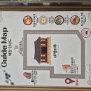김해국제공항 국제선청사 | 김포공항 국제선- 대청마루 (김포국제공항 국제선 청사점) 솔직후기