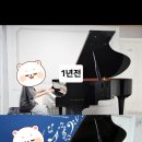 (학교)영동초 이미지