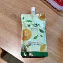 거제사슴영농조합법인