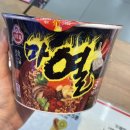 이마트24 양평선유도 이미지