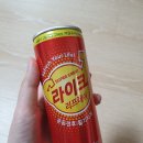 밸업 하루두끼 다이어트 쉐이크🥛 FMD식단으로 간편하게 다이어트 하는 법