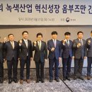 인터모터스 이미지