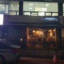 [수성구청역 술집] 『메종누아르』 뽈뽀, 한우 화이트 라구 파스타, 에스카르고 식사후기