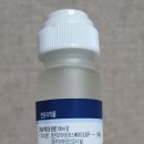 신행당약국 이미지