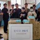 봉개초등학교 이미지