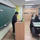 양주시청소년수련원 운동장 화장실 | [율정중] 창업가정신 캠프 4차시 중2 진로체험 후기 - 히어로스쿨