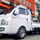 현대타이어 이미지