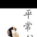 검도교실경당
