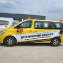 픽실용음악학원 이미지