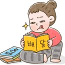 명륜진사갈비관설점 네이버블로그