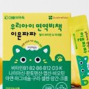 윤성팩 이미지