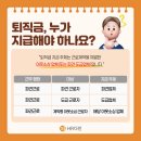 (주)동일아웃소싱