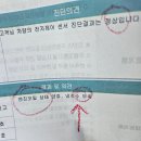 병영점 기아오토큐 이미지