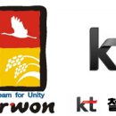 KT철원케이티 이미지