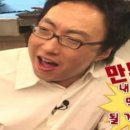 계양산칡냉면