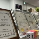 호산나안마원 이미지