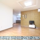 덕신주유소 이미지