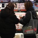 IB화장품