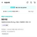 부용로55번길 이미지