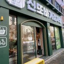 또바기감자탕 | [광주] 선운지구 감자탕 맛집 신또바기감자탕