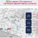 서울 자양동 7억원대 한강뷰 민간임대아파트 분양 정보 입니다. 이미지