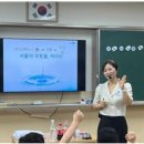 서울아리수본부 이미지
