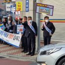 주정차60 이미지