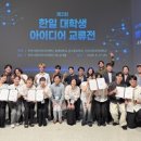 (주)원메디코 베리타스알파