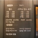 이서휘트니스 이미지