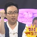 [공지] NHN ACE 면접 후기