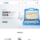 신영로 이미지