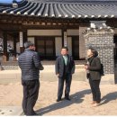 남산골한옥마을 서울남산국악당 서울신문