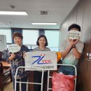 유성장애인자립생활센터 이미지