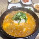 충주직업전문학교 이미지