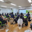 2025년 아동.청소년 성폭력예방교육- 함평중학교 1.2.3학년 이미지