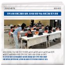 삼성스토어 서전주 네이버블로그