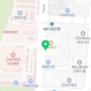 유킹스파머시가까운약국 네이버블로그