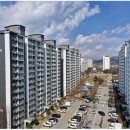 주공2차아파트 이미지