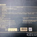 천궁헬스케어 이미지